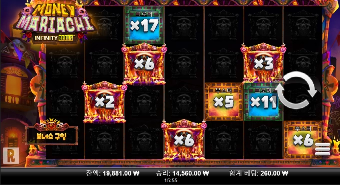 이그드라실 머니 마리아치 역시~영상처럼은 안되~~ㅋㅋ