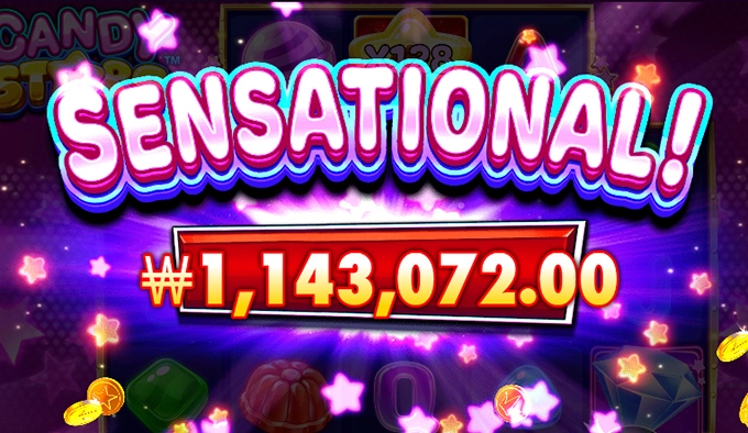 아싸뵤~ 센세!!!