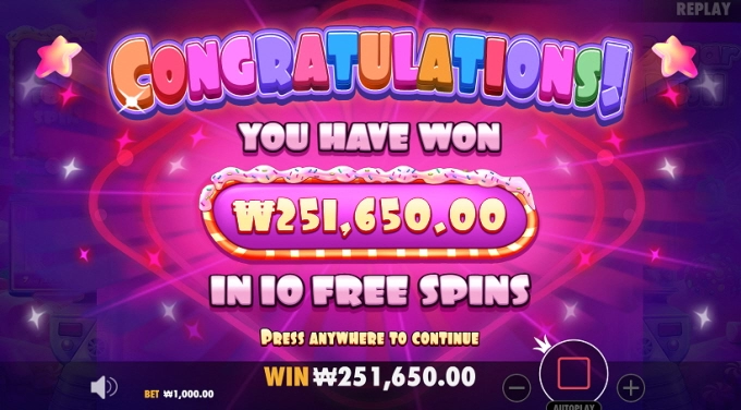 샌즈야 고맙다 ㅠ