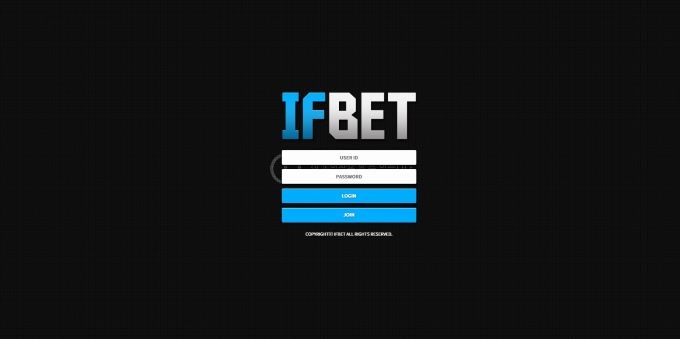 이프벳(IFBET)먹튀 이프벳(IFBET)먹튀확정 이프벳(IFBET)먹튀사이트