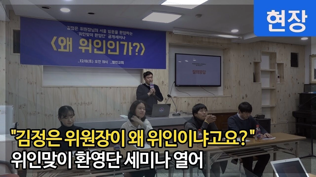 의외로 한국에 실존하는 팬클럽