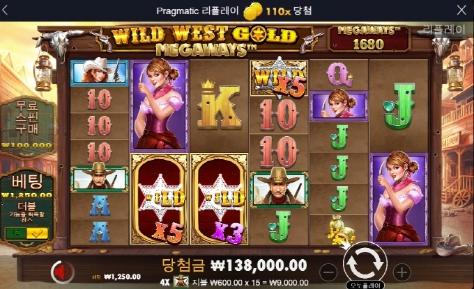 웨골은 사랑입니다 ㅎㅎ 고맙고