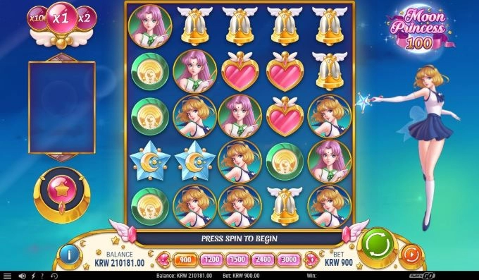 결국 플레이엔고