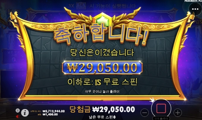 아놔 할배요 오늘 너무한거 아니오