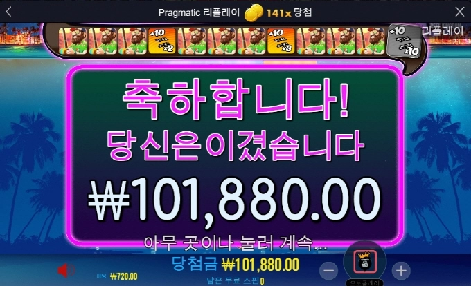 밥먹구 느긋하게 물괴기나 잡으로 출동 ㅎㅎ