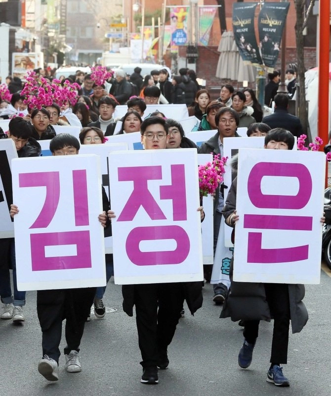 의외로 한국에 실존하는 팬클럽