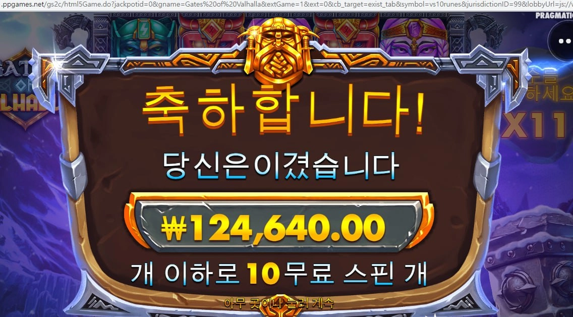 벌써 목요일이네요 ^^