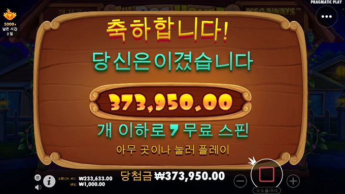 강아지 산책나왔네요~