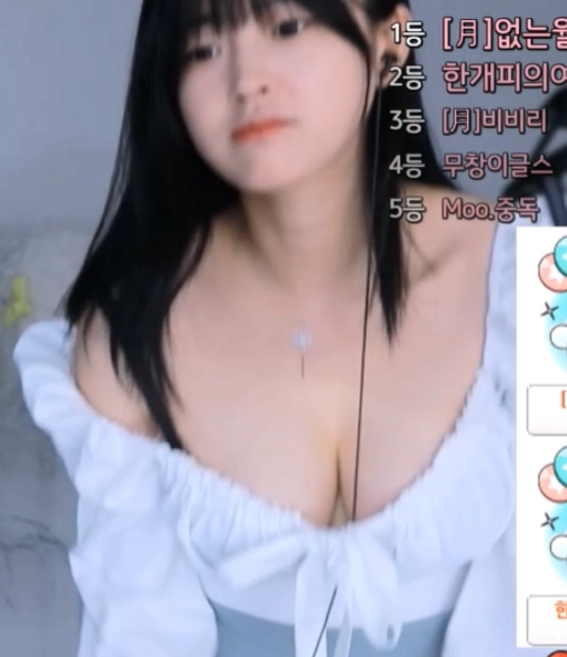 [은꼴] 숙여주고 모아주는 bj문월