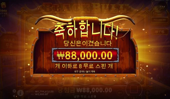 나도 그만할땐가 ㅋㅋ