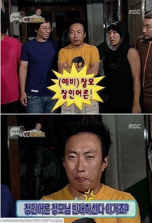 대놓고 티내도 열애설 안나던 연예인 ㅋㅋㅋ