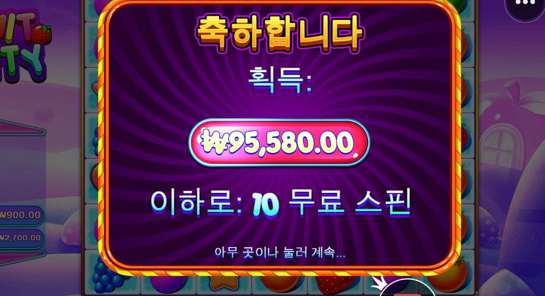 어제오늘 좀 어렵네요 ㅠㅠ