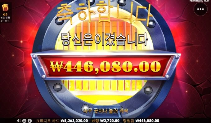 멀해도 되는구나