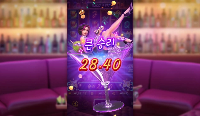 pg로 소소하게 너무나 소소하게 젠장 ㅋㅋ