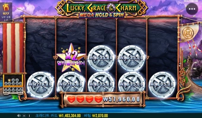 간만에 나온 멀티플라이어