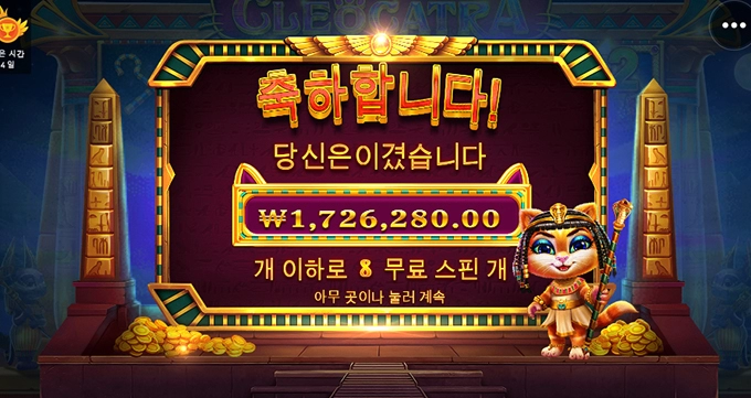 소리멋고 팬티질러!!!!!