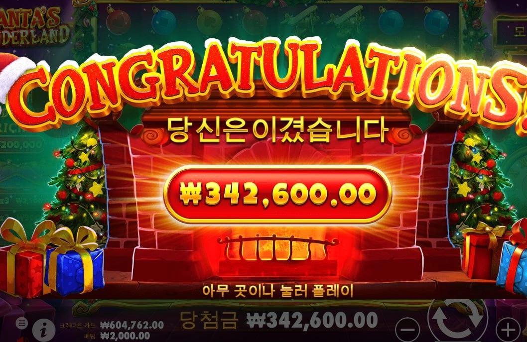 야호!! 감사합니다 ^ㅡ^