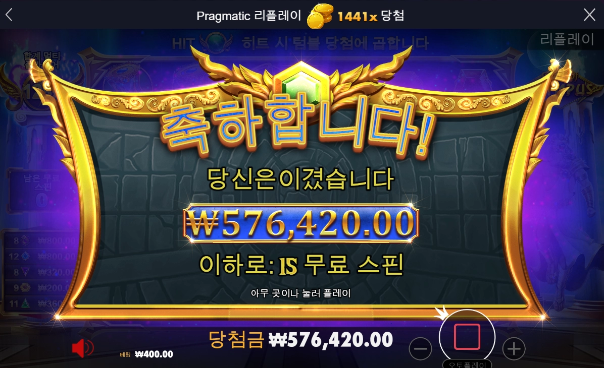 할배~ 1441x 오래기다린 보람이 있네 ㅋㅋ