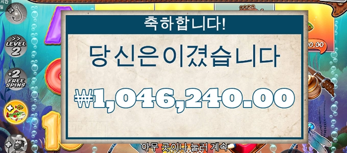 오늘 날이네 ㅋㅋㅋ