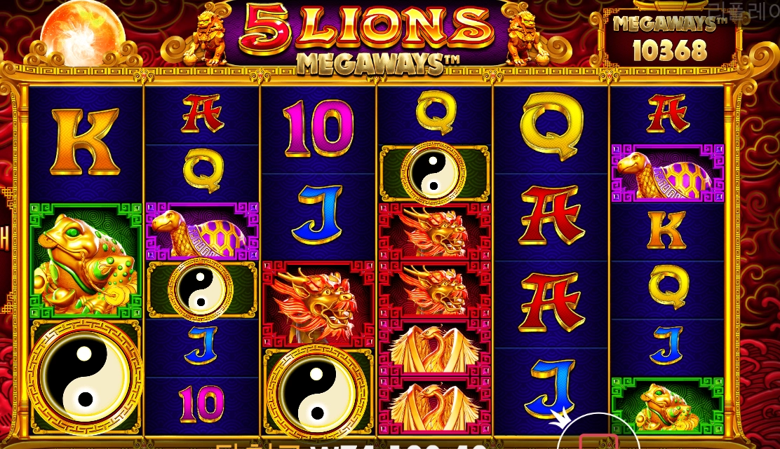 굿모닝 오라메 ?? 섭섭한데??