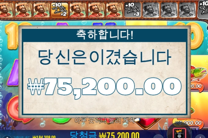 터보 빅배스 스타트입니다