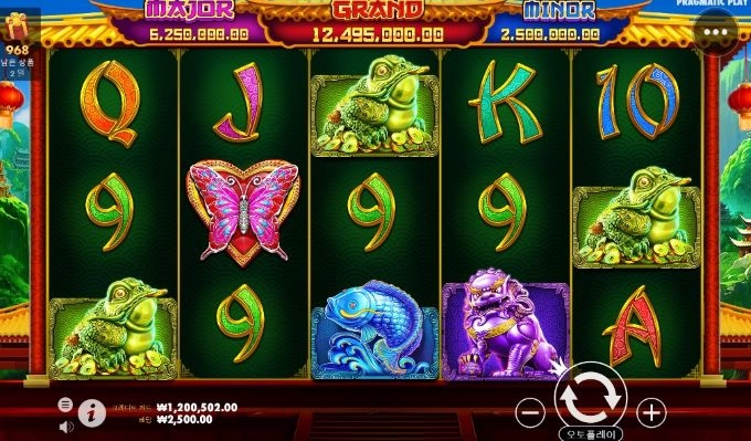 올림푸스 오늘도 승!