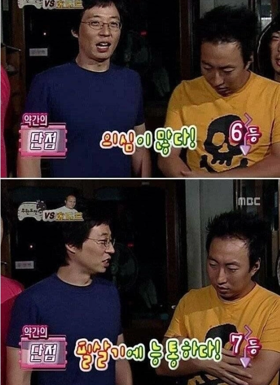 대놓고 티내도 열애설 안나던 연예인 ㅋㅋㅋ