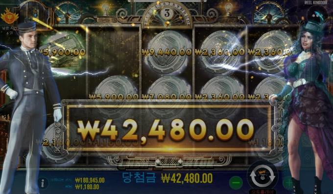 엘베는 언제나 한번 터질려나