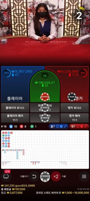 지니벳(GenieBet)먹튀 지니벳(GenieBet)먹튀확정 지니벳(GenieBet)먹튀사이트