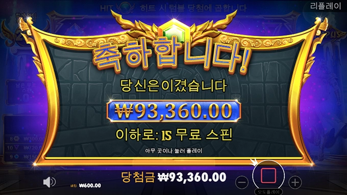 이젠 200배도 힘드네...