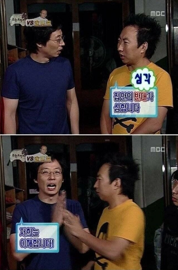 대놓고 티내도 열애설 안나던 연예인 ㅋㅋㅋ