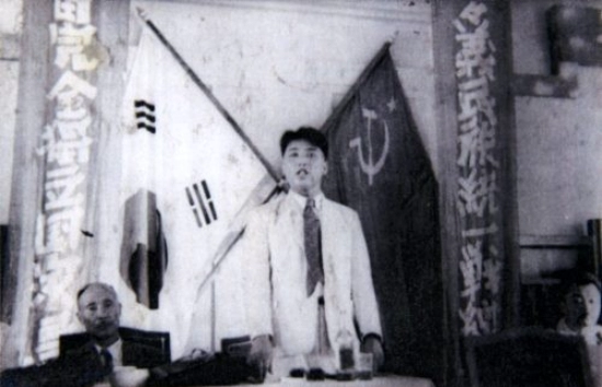 한 때 태극기를 사용했었던 북한 jpg