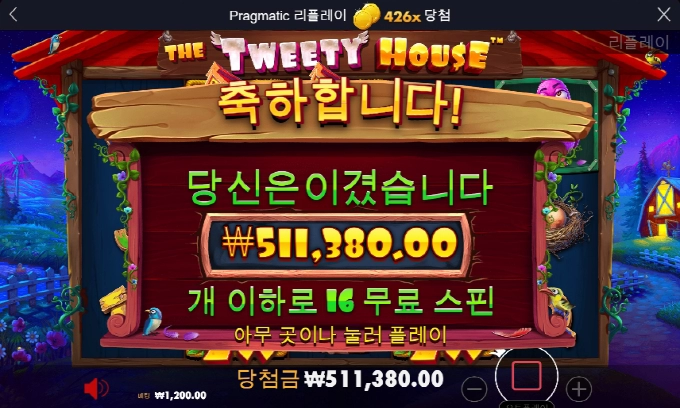 닭집에서 이게 얼마만에 먹는거야 후련후련!!ㅋ