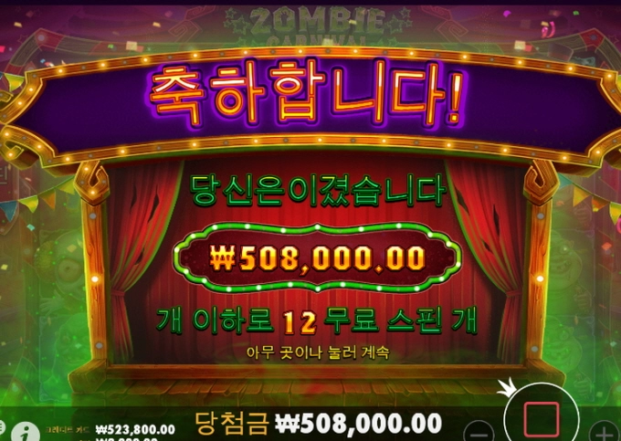 강파사랑 ㅋㅎㅋㅎㅋ