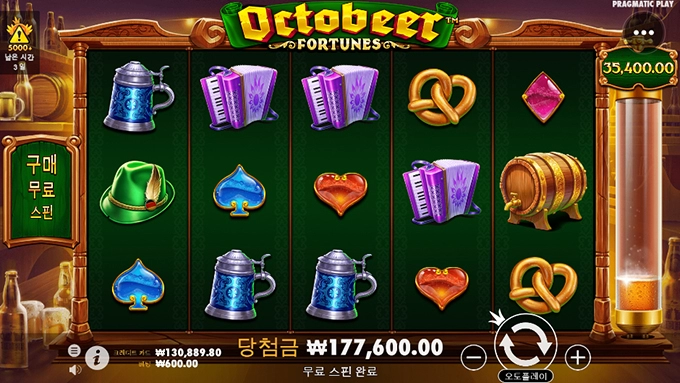 오늘 그냥 먹고 죽자네