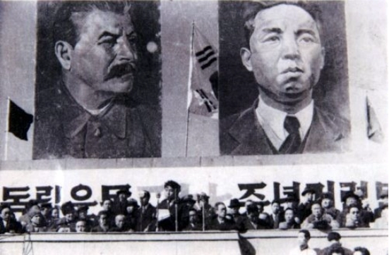 한 때 태극기를 사용했었던 북한 jpg