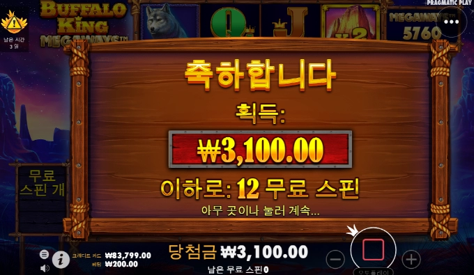 아오 그냥 잠이나 잘걸 ㅠㅠ