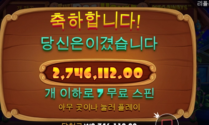 샌즈 500배 ㅅㅅㅅㅅㅅㅅㅅㅅㅅㅅㅅㅅ 멍멍