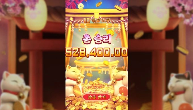 우드 슬롯사이트 리뷰