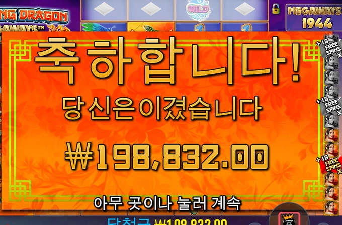 강파레기 ㅅㅅㅅ