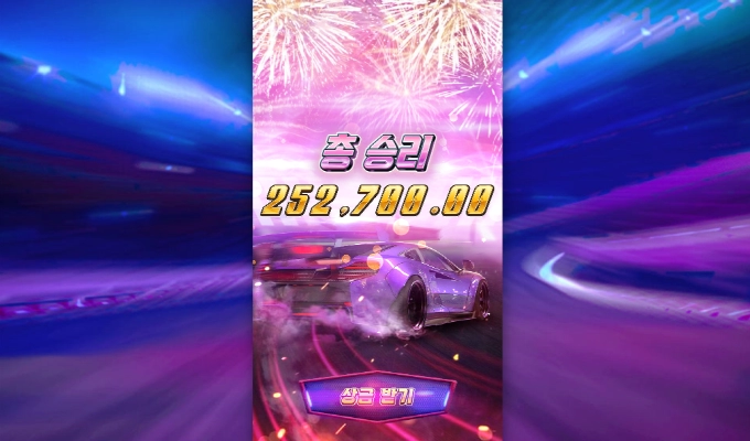 와 피지 이것도 배당 쏠쏠하게 주네 ㅅㅅ