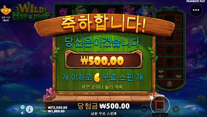 개구리네..... ㅅㅂ