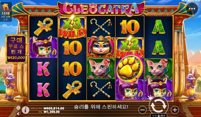 주말도 끝이네..