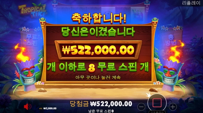 밤샜다 하 ㅋㅋ