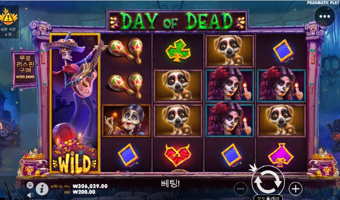 이시간에 잠이 깨서 돌려보는데 흠