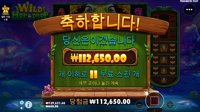 크게 줄거같은데....