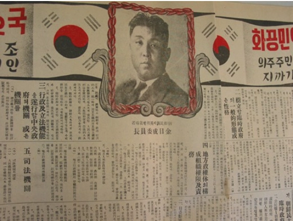 한 때 태극기를 사용했었던 북한 jpg