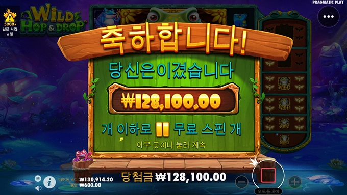 먹죽먹죽먹죽먹죽