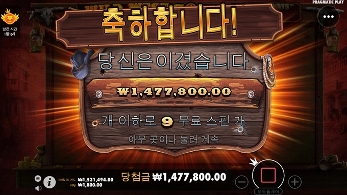 아.... 천배가 안되네... ㅜㅜ