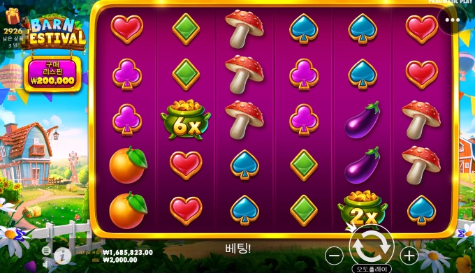 졸려서 못하겠네